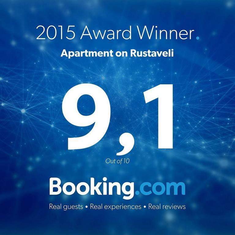 Apartment On Rustaveli Lviv Ngoại thất bức ảnh