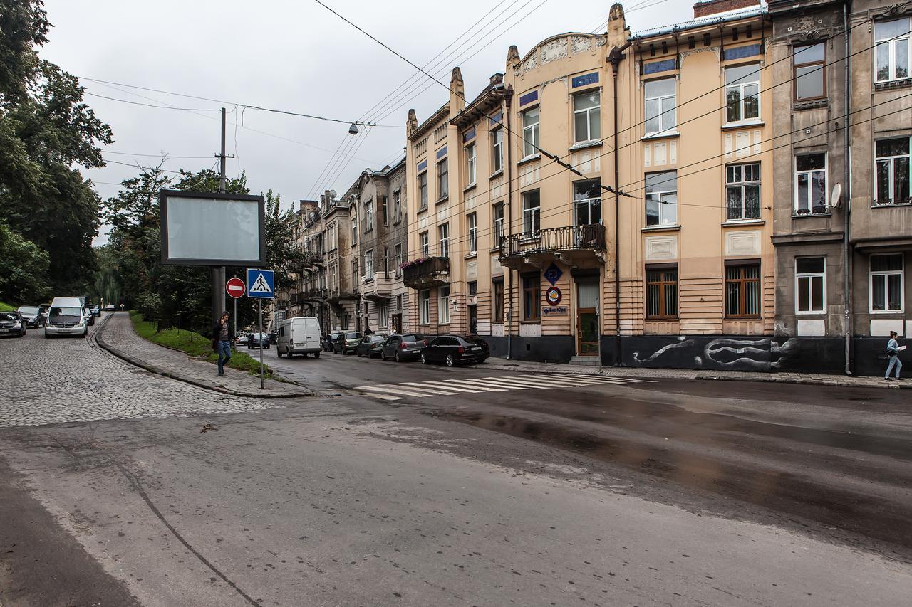 Apartment On Rustaveli Lviv Ngoại thất bức ảnh